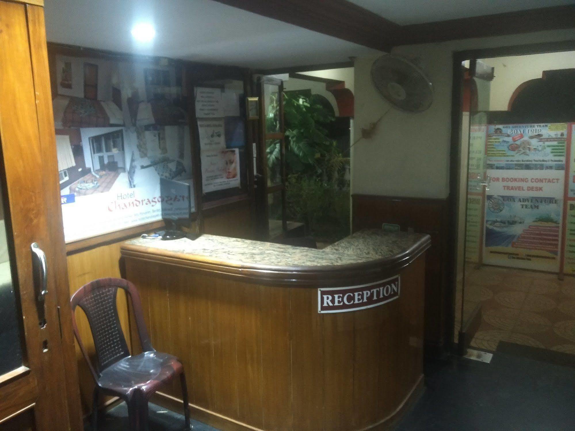 Hotel Chandrageet 波尔沃林 外观 照片